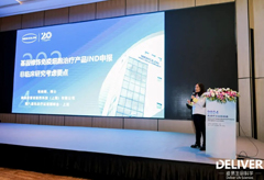 基因修饰细胞治疗产品非临床研究要点有哪些？