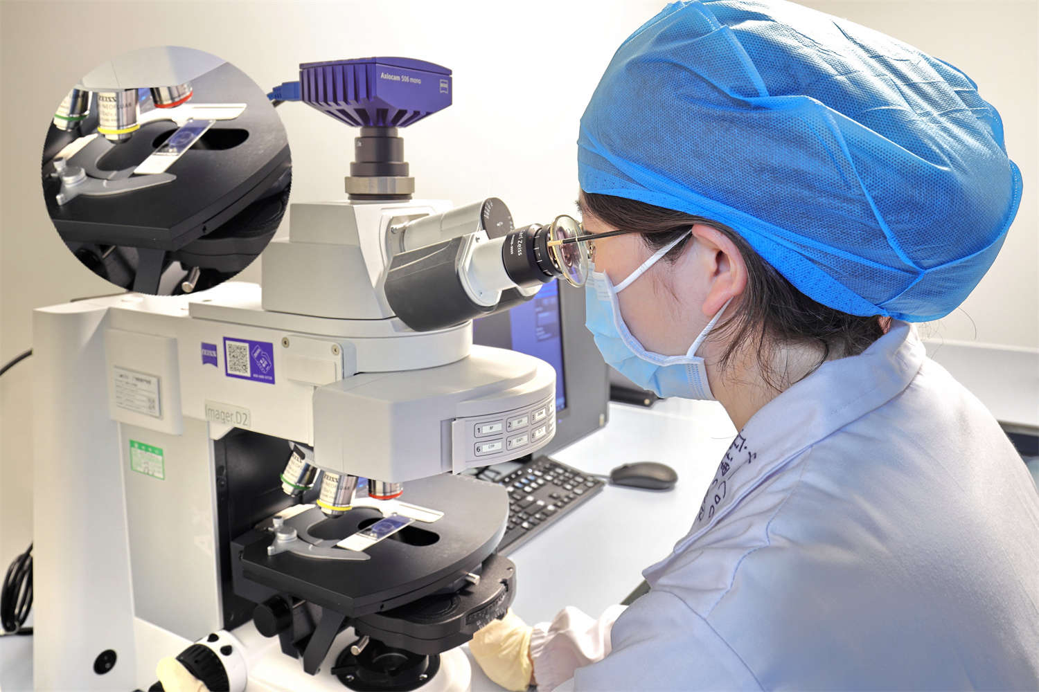 医疗器械生物学评价