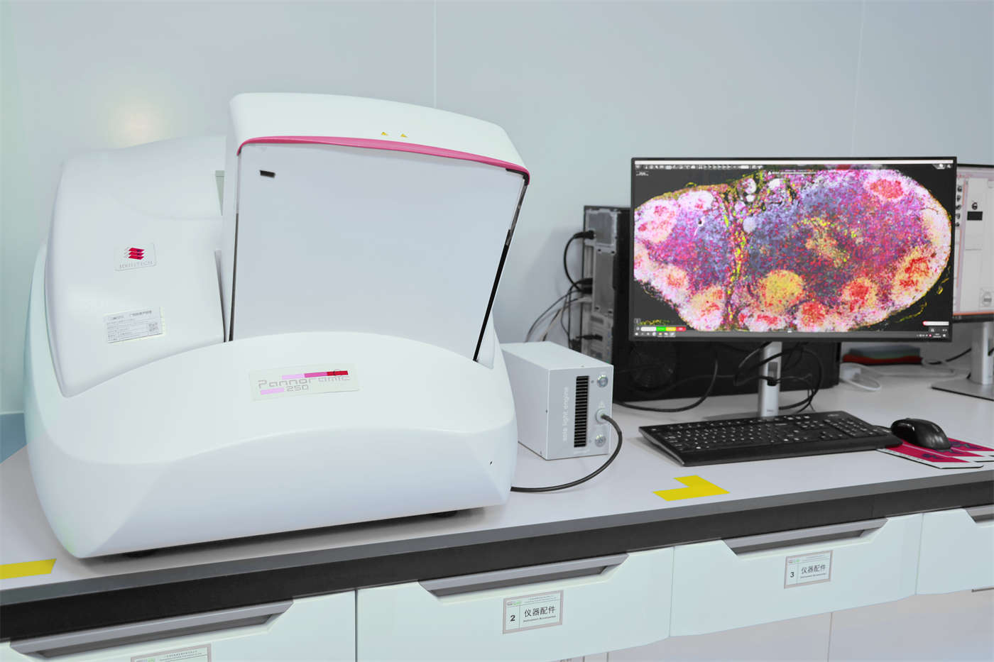 病理切片扫描仪