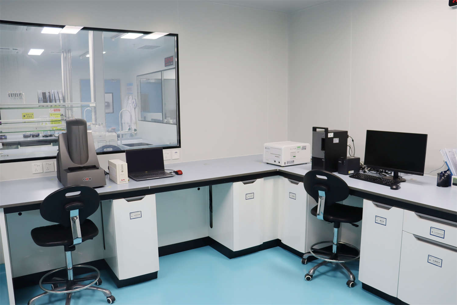 大分子分析室