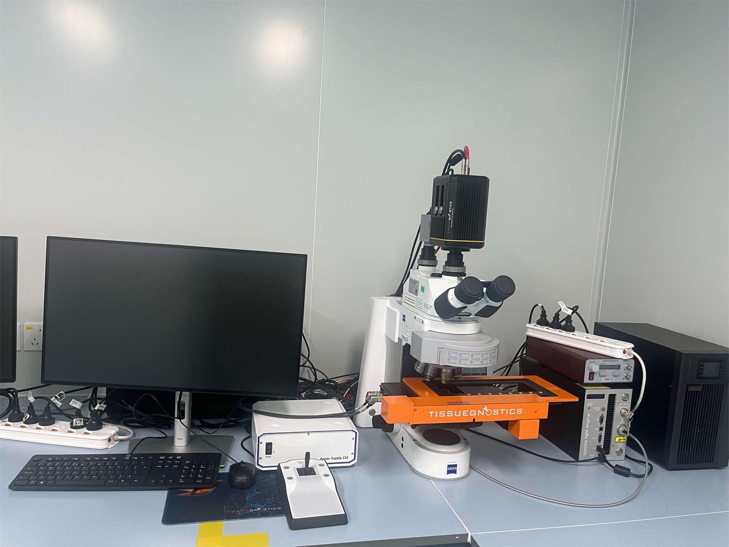 全景多光谱组织扫描定量分析系统