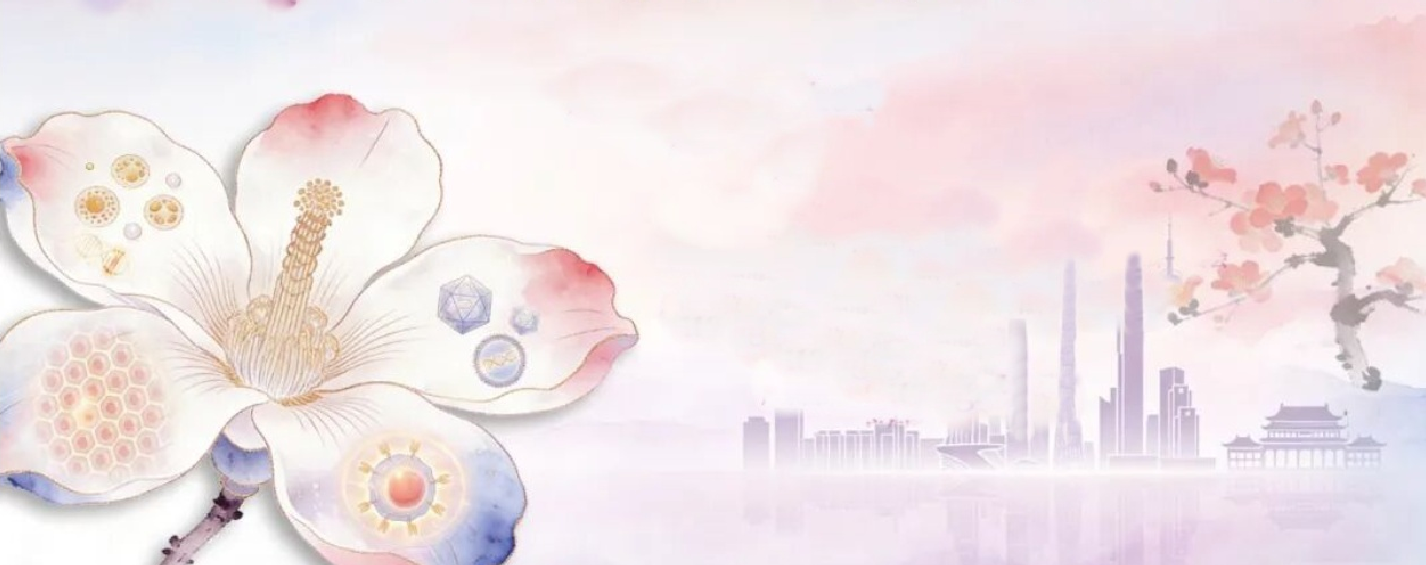 免费报名即将截止！CGT专场沙龙，周五见！